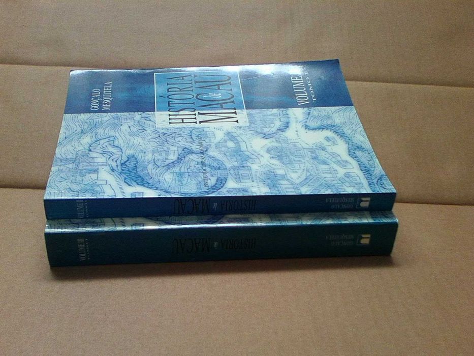 História de Macau – Volume II (tomo I) e III (tomo I)