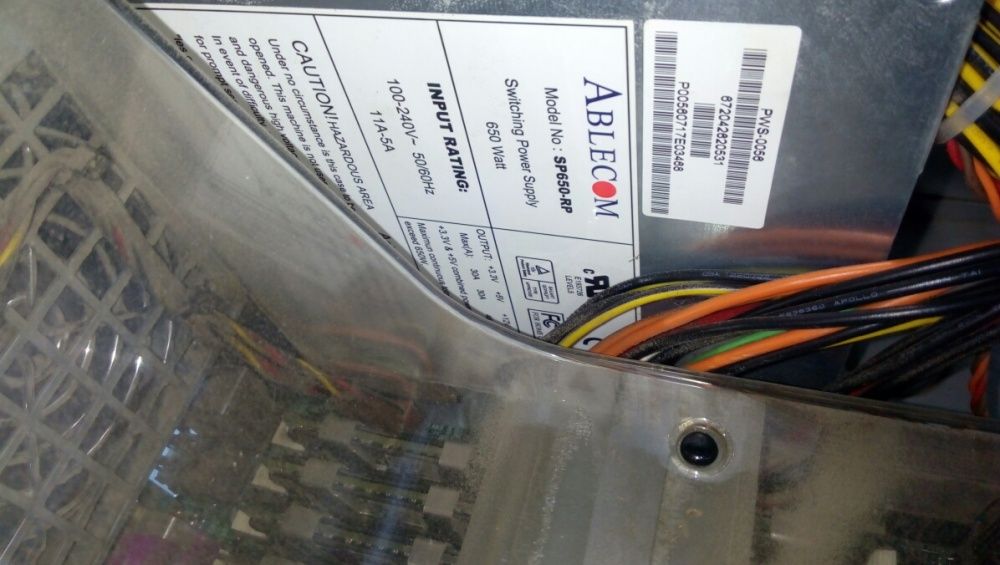Сервер Supermicro (c SAS контролером) без HDD