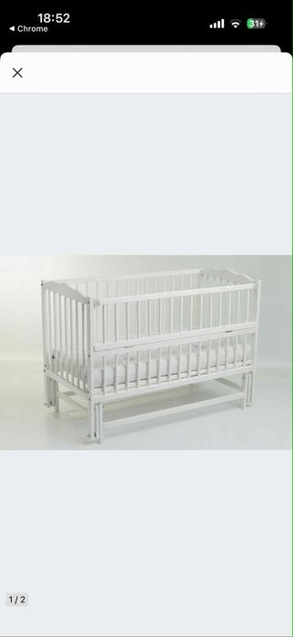 Łóżeczko kołyska