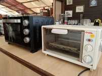Fornos electricos pequenos