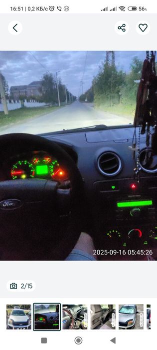 Продам автомобиль