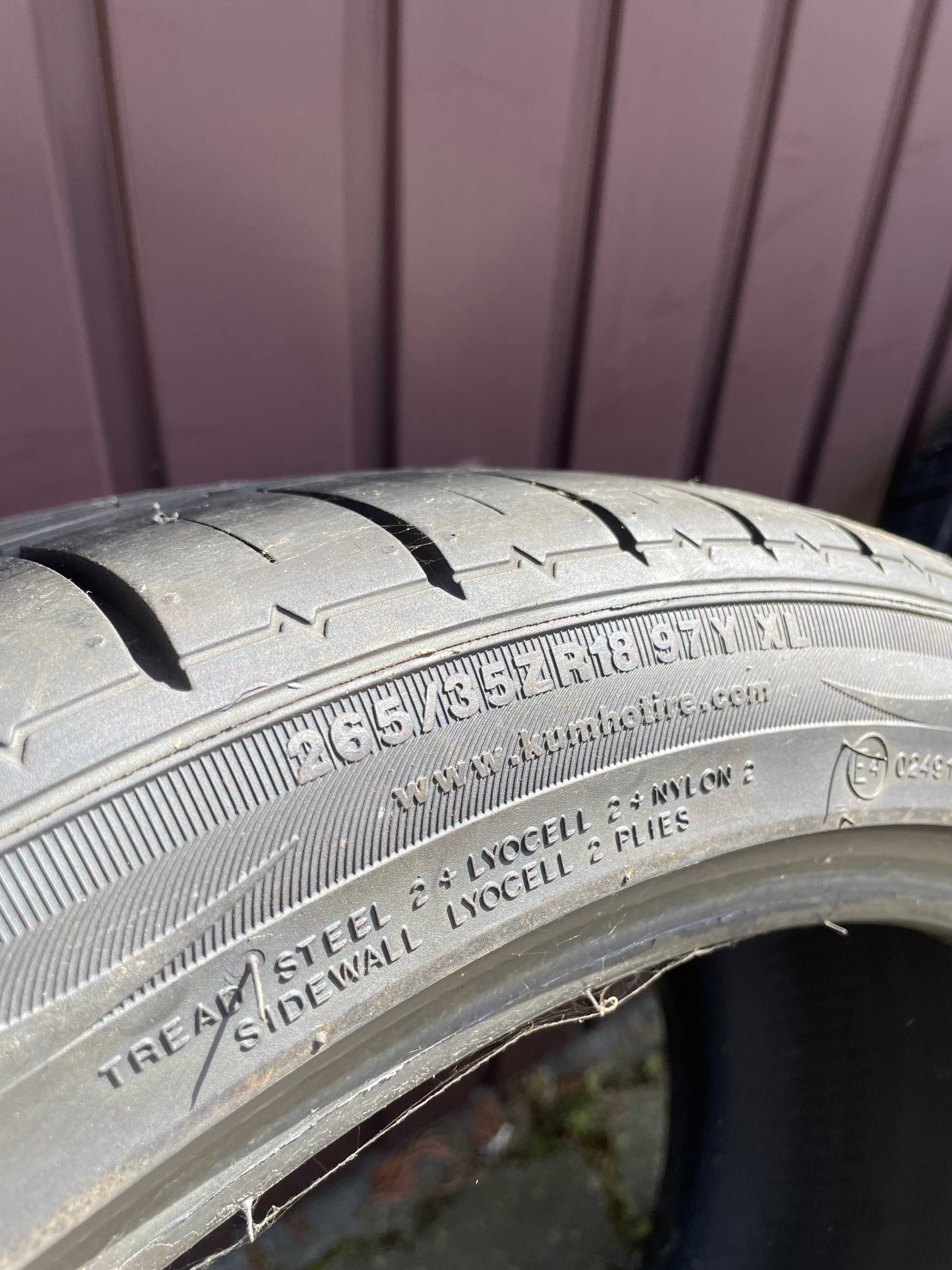 Opony dwie Kumho KU39 letnie 265/35/R18 ponad 6.5mm bieżnika 16/17rok