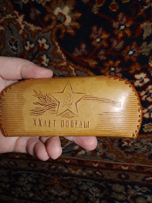 Винтажный футляр для очков 20 лет Победы натуральная кожа 1965 год