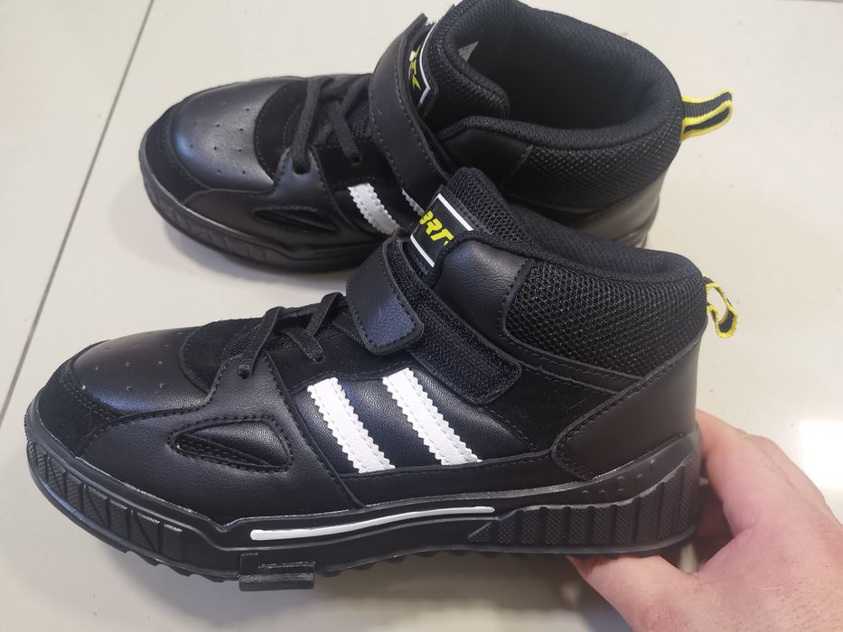 Buty dziecięce Bartek
