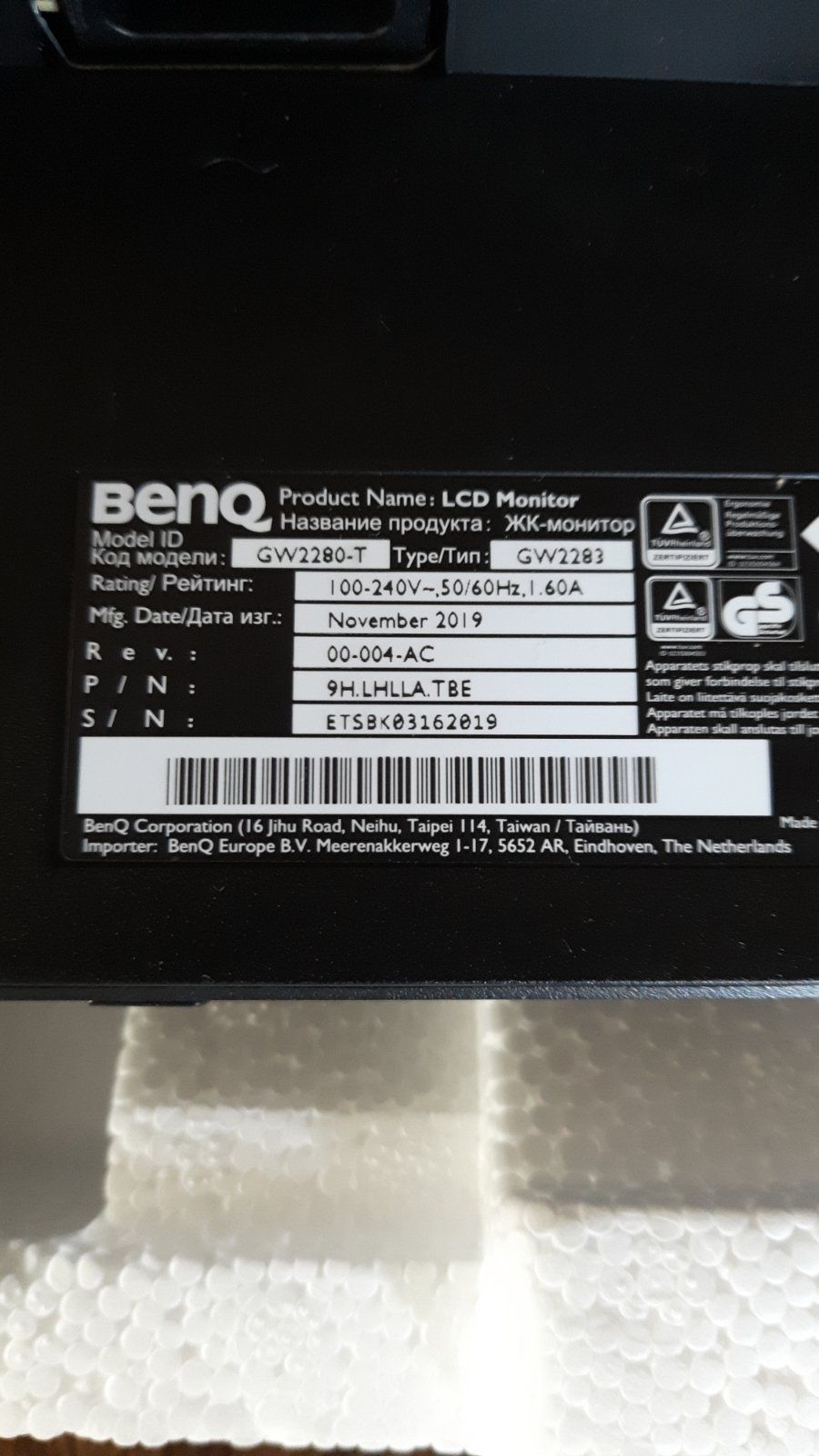 Монитор 22" BenQ GW2283 IPS