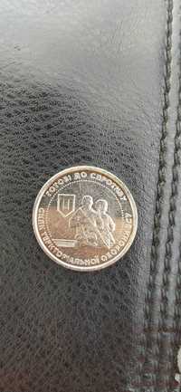 Продам монету: 10 грн сили територіальної оборони ЗСУ.