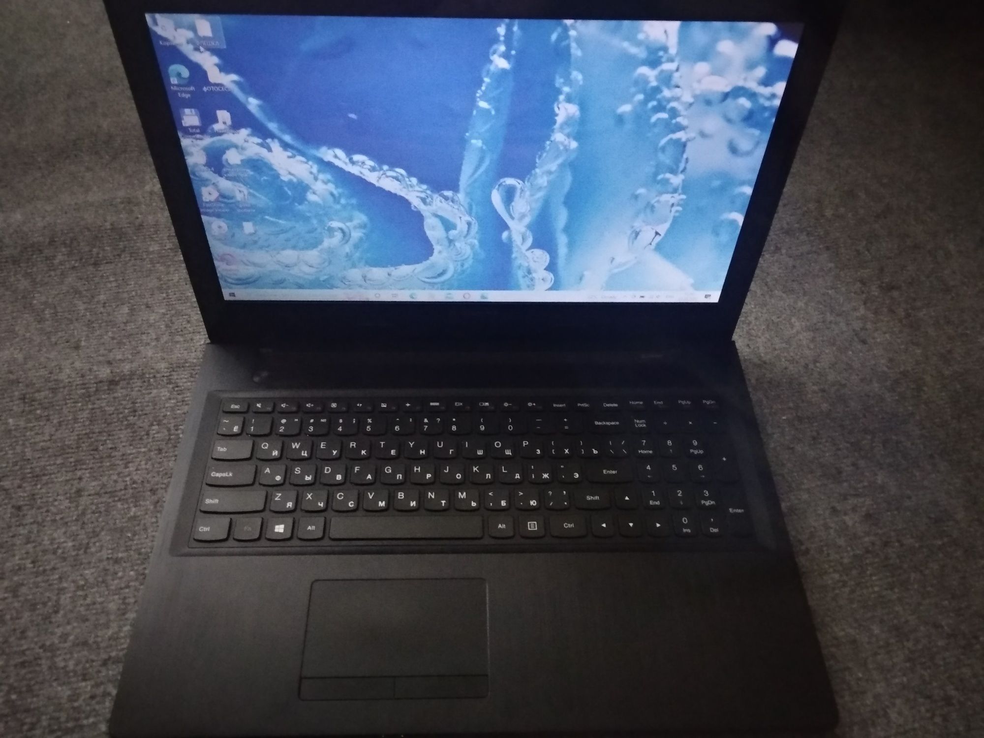 Ноутбук lenovo G50-45