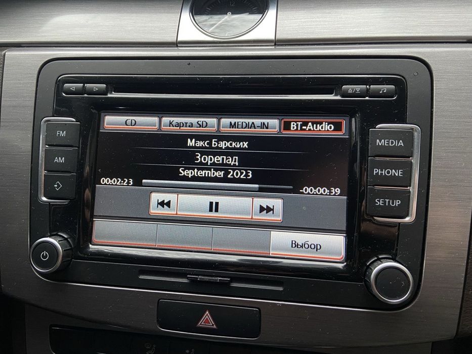 Блок Bluetooth VW Skoda Seat RCD RNS 310 510 315 Columbus Passat Jetta