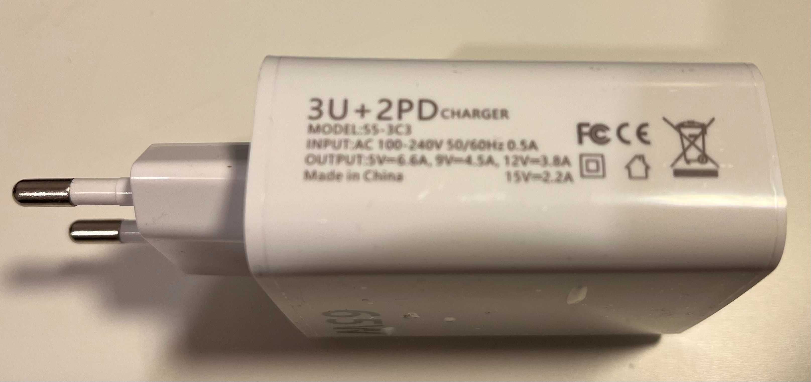 Szybka ładowarka 3xUSB+2xUSB-C [QC 3.0]