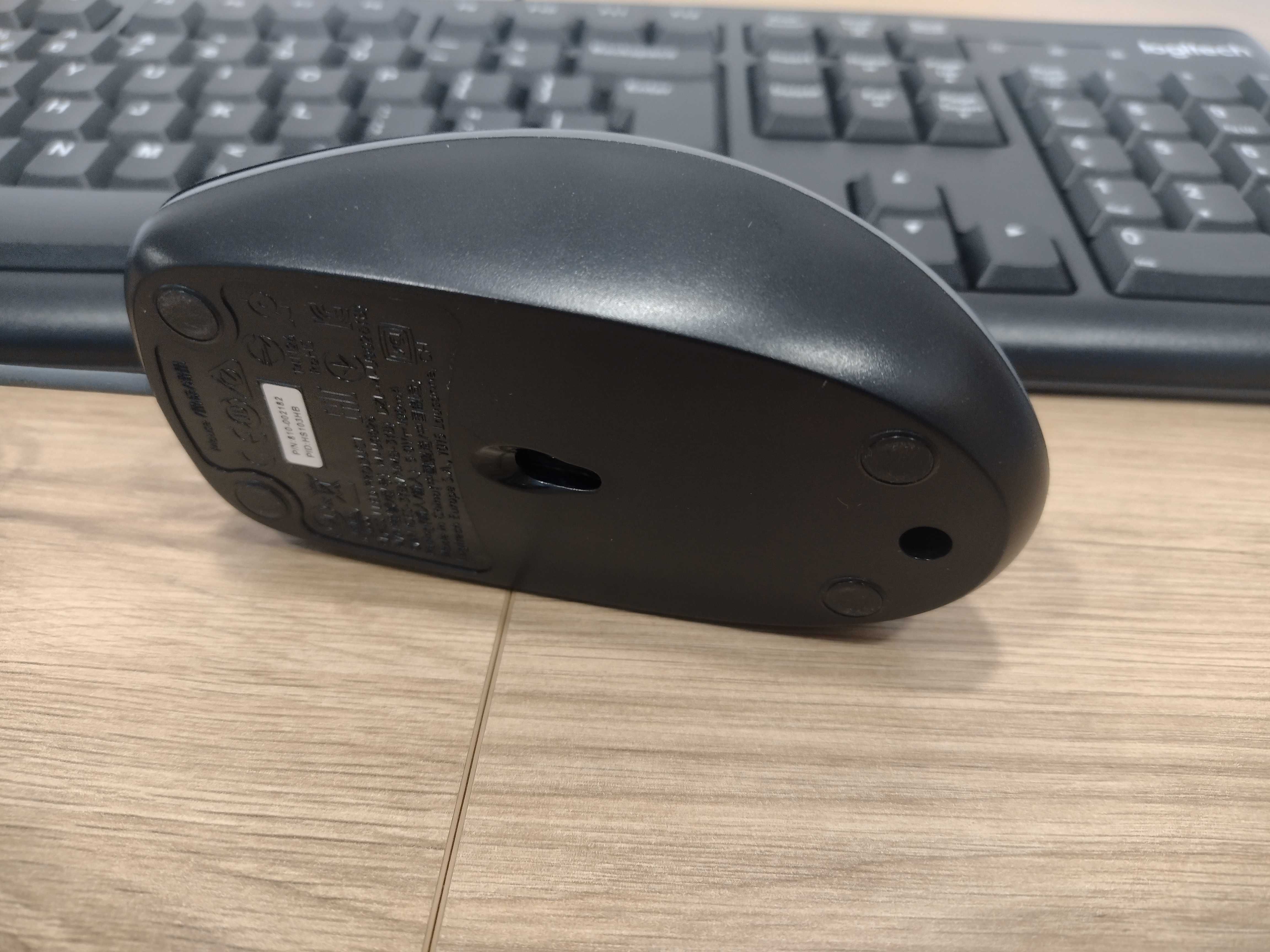 Klawiatura + mysz Logitech MK120