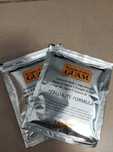 Guam koncentrat antycellulitowy i wyszczuplający 1kg w saszetkach
