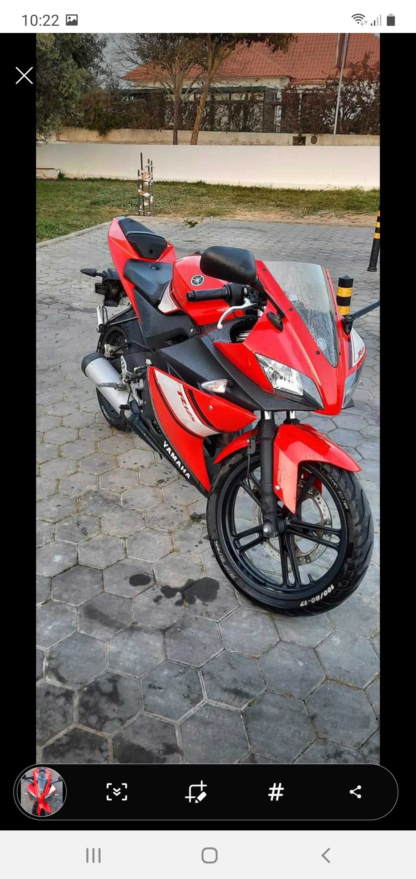 Yamaha yzf 125r 11kw