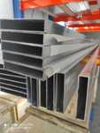 Profil aluminiowy 100x20x1,2