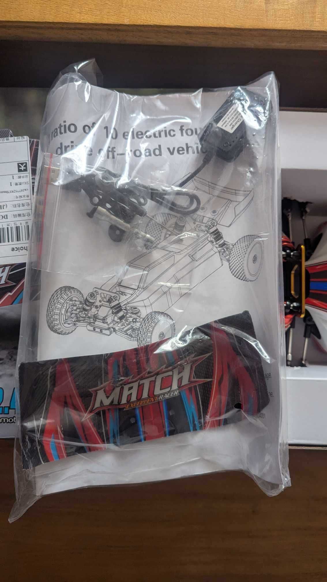 Samochód RC skala 1 do 10 WLtoys 104001 nowsza wersja B