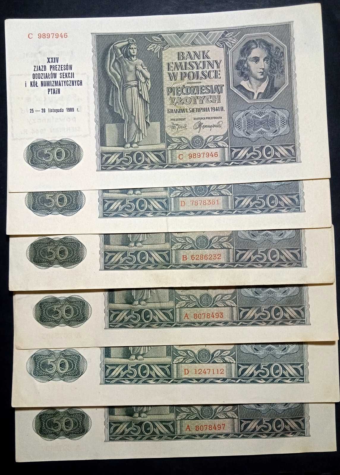 Banknoty Polskie  50  zł  z 1941 r