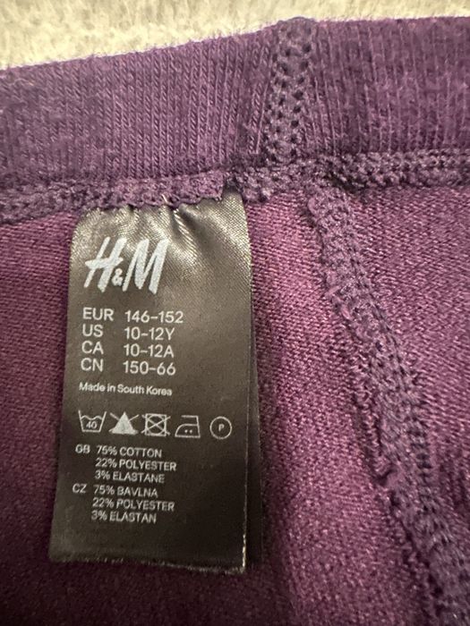 Rajstropy ciepke fioletowe H&M rozm. 146-152