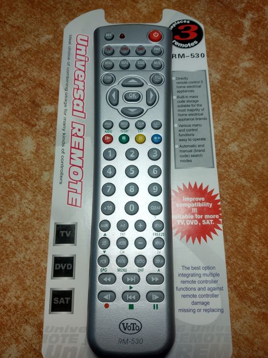 Пульт універсальний RM-530.