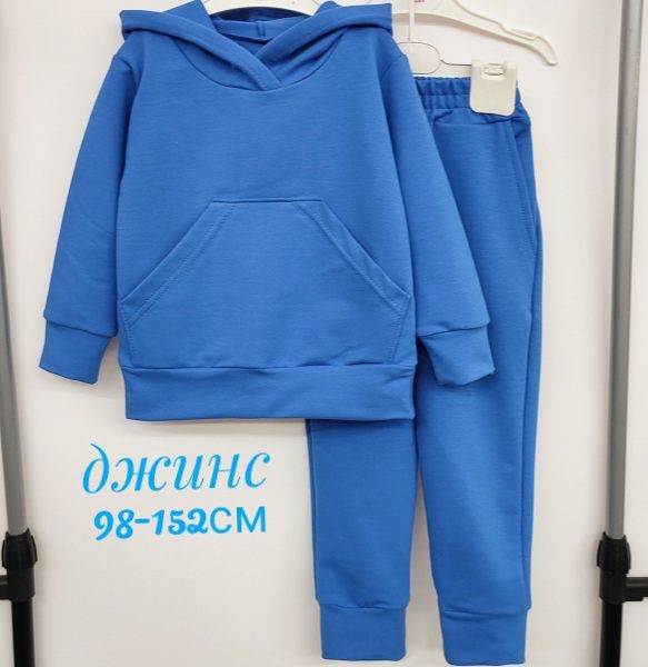 92-170см Дитячий спортивний костюм для хлопчика/дівчинки двунитка.