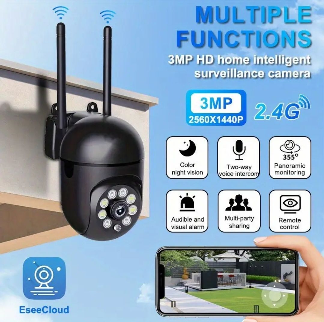 Wifi камера вулична 3МП Ful HD