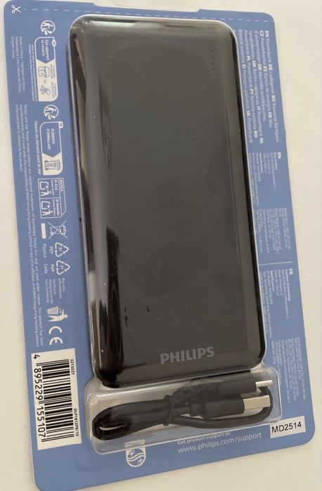 Powerbank PHILIPS 10000