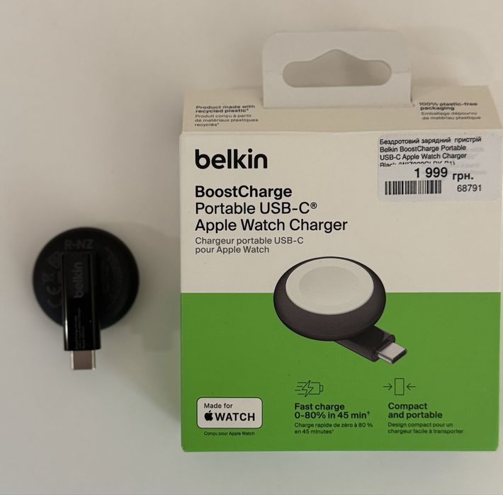 Зарядний пристрій без дротовий Belkin USB-C Apple Watch