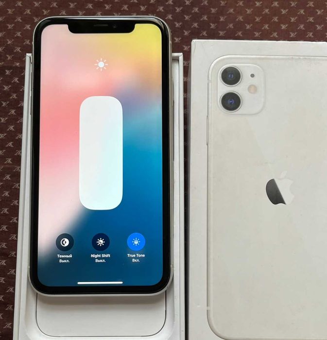 IPhone 11 64GB White