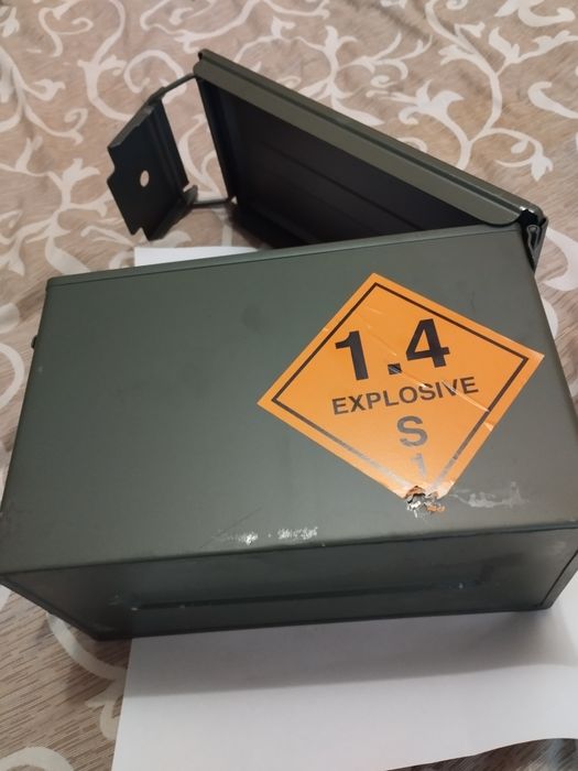 Армійський металевий ящик НАТО