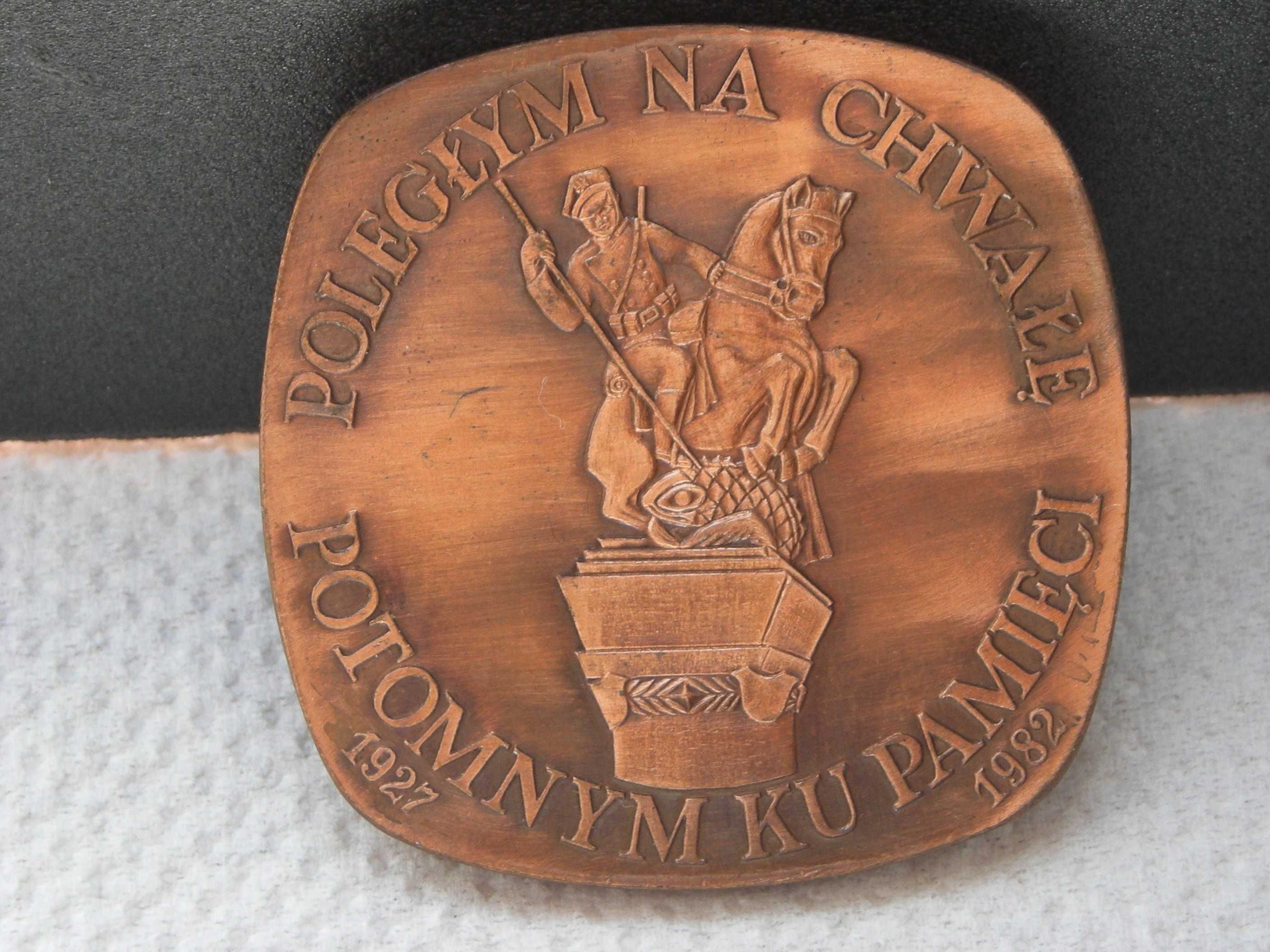 Medal 15 Pułk Ułanów Poznańskich cegiełka pamiątka