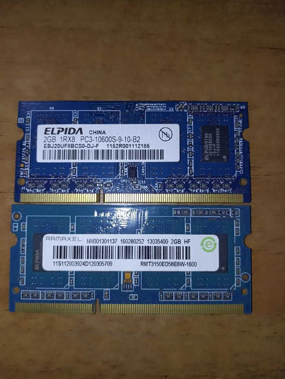 память ddr3 4гб hunix samsung 12800s\ 1333 1600\ 1333мгц 1.35\1.5v