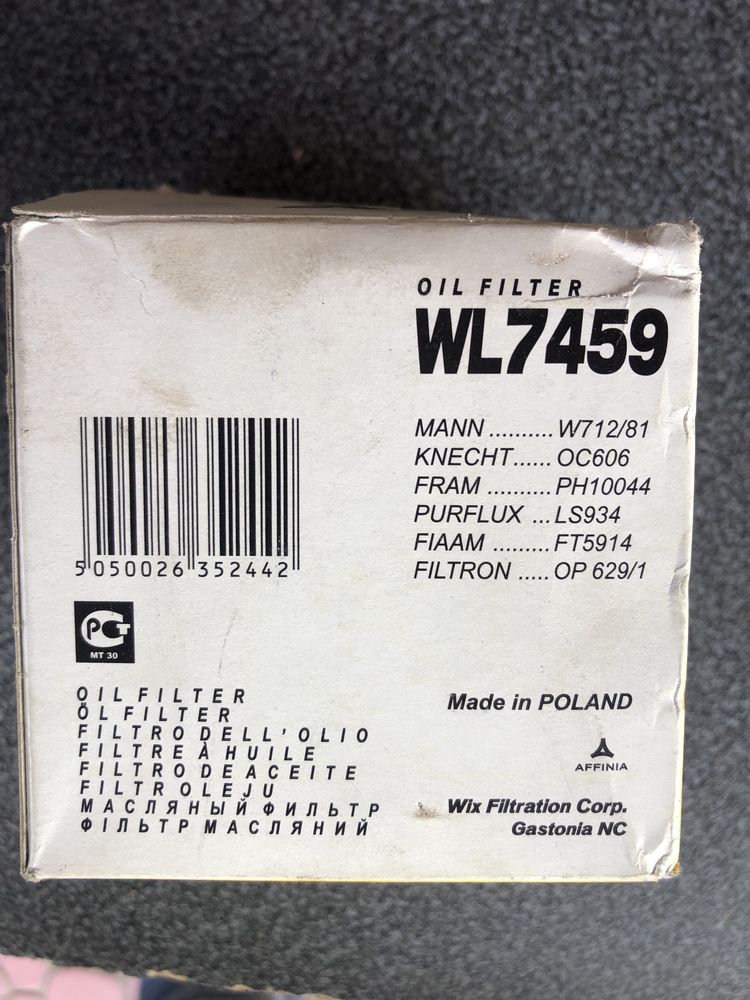 Фільтр оливи Wix WL7459 Ford Mazda Volvo