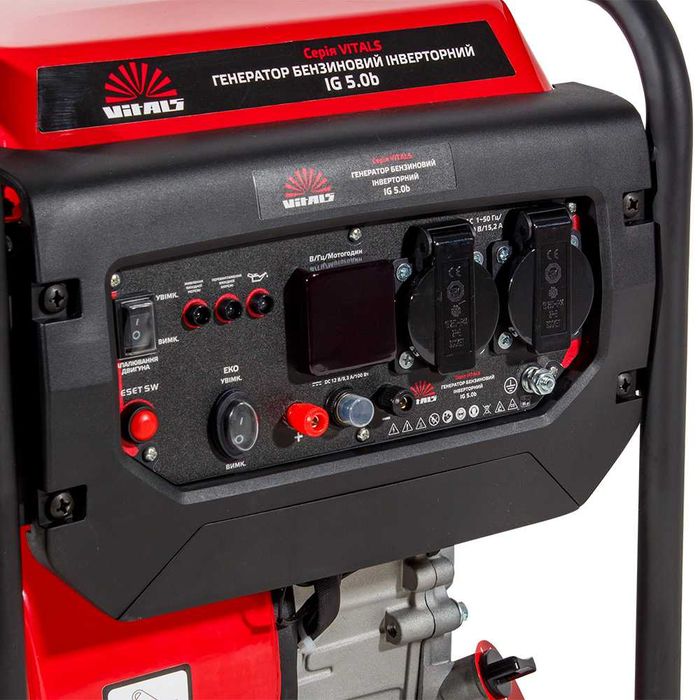 Інверторний Генератор Vitals IG 5.0b 5.5 кВт —  Гарантія 3 роки