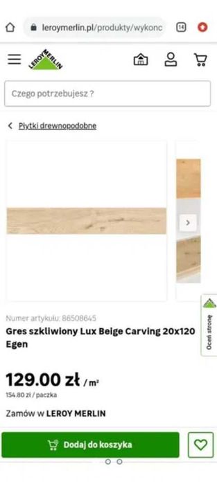 Gres szkliwiony 1szt Lux Beige Carving 20x120 Egen