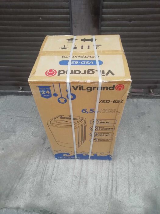 Центрифуга для белья ViLgrand VSD-653 blue,загрузка 6.5 кг