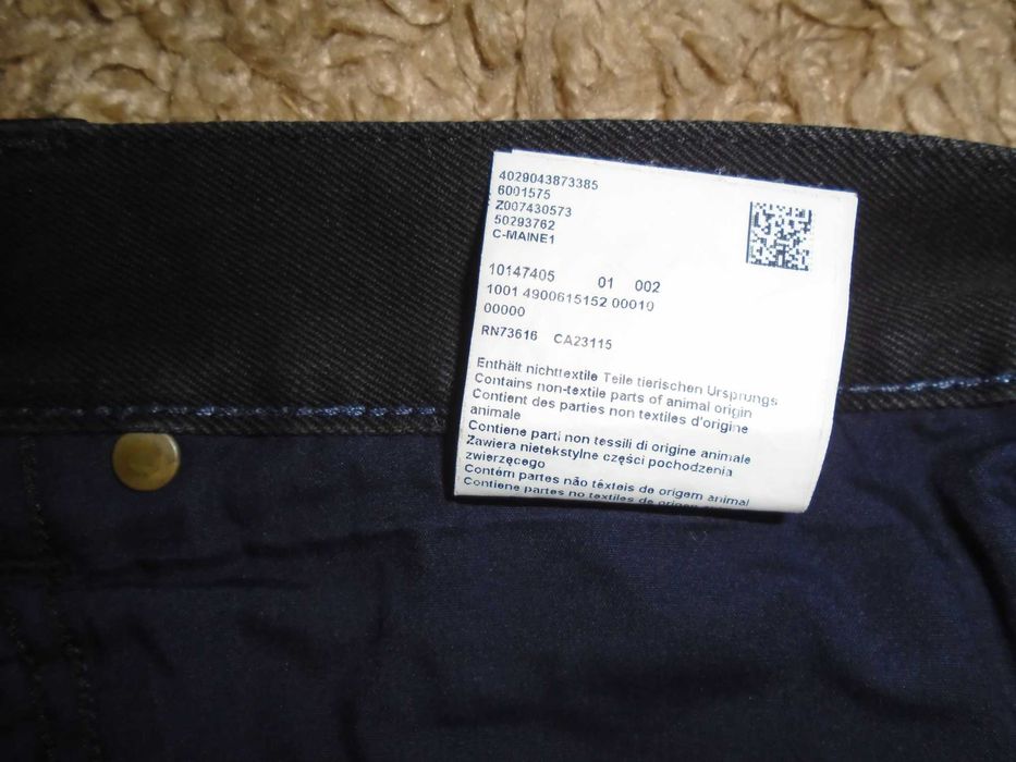 Джинсы Hugo Boss Stretch W34 L30