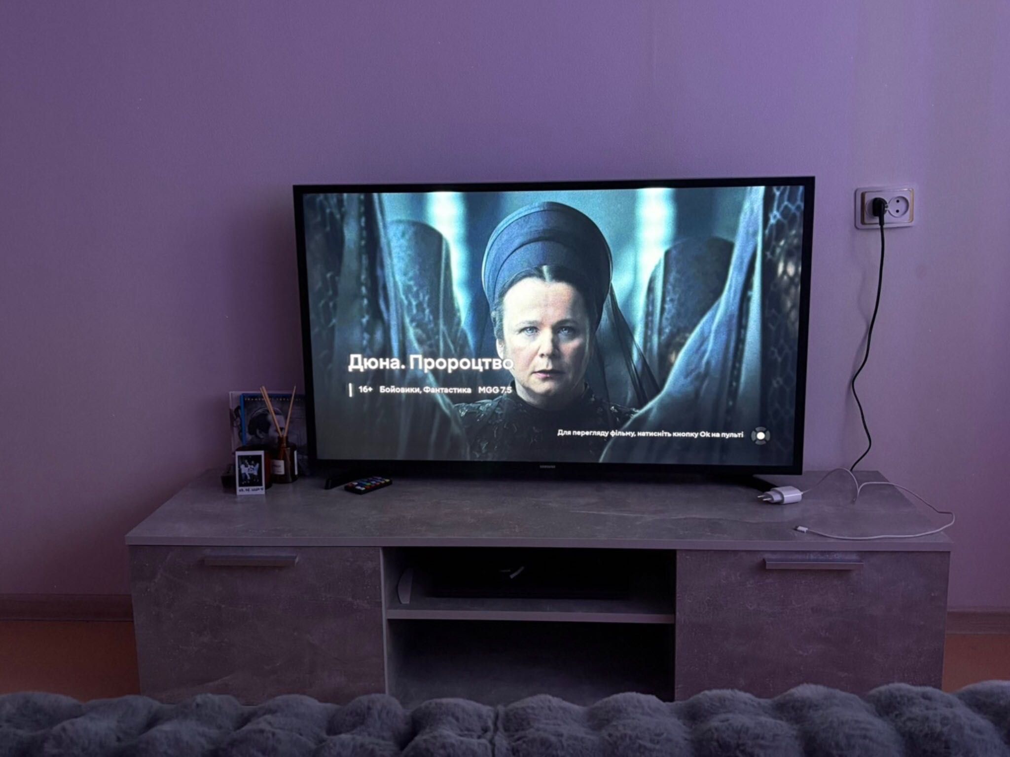 Тумба для телевізора комод під тв тумба под tv для телевизора шкаф