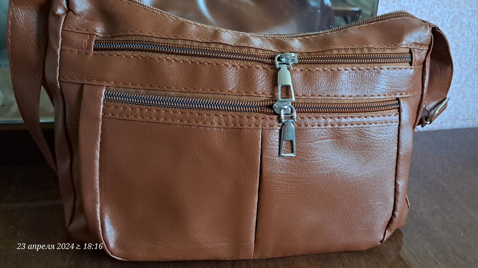 Женская вместительная сумочка