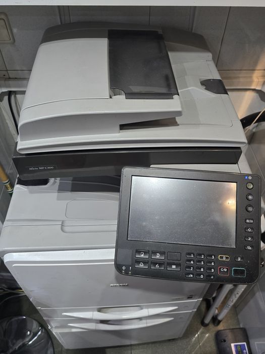 Impressora multifunções RICOH AFICIO MP300