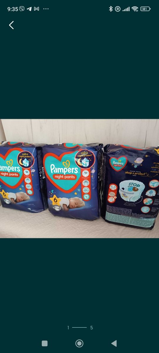 Нічні трусики Pampers night pants 4