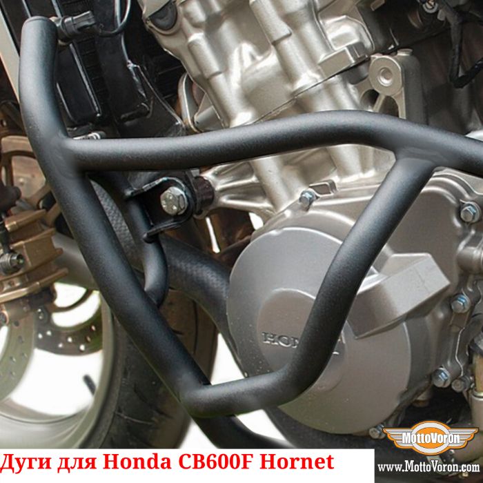 Защитные дуги для Honda CB 600 F CB 600 Hornet CB600 клетка защита