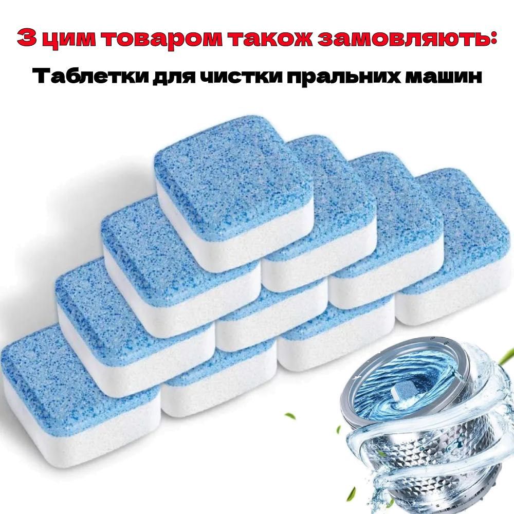 Насадка лійка для душу, 3 режими / Масажний душ високого тиску