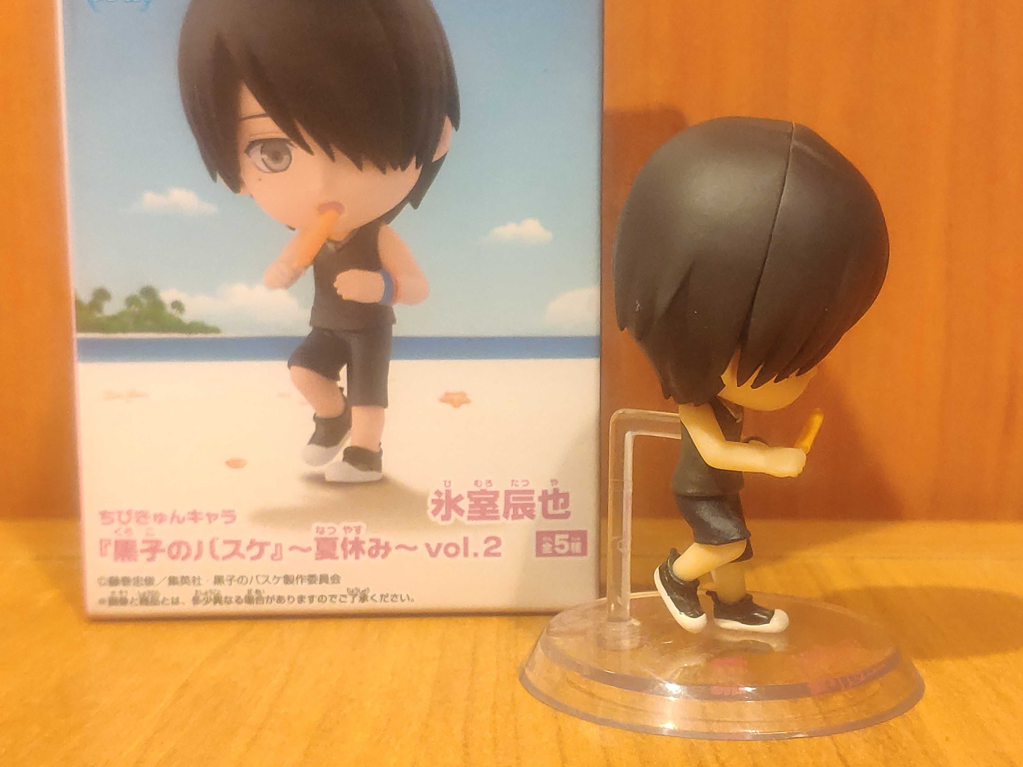 Figurka Anime Manga Kuroko no Basket - Himuro Tatsuya Chibi Kyun-Chara