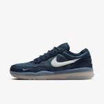 Кросівки чоловічі Nike SB PS8 FV8493-400