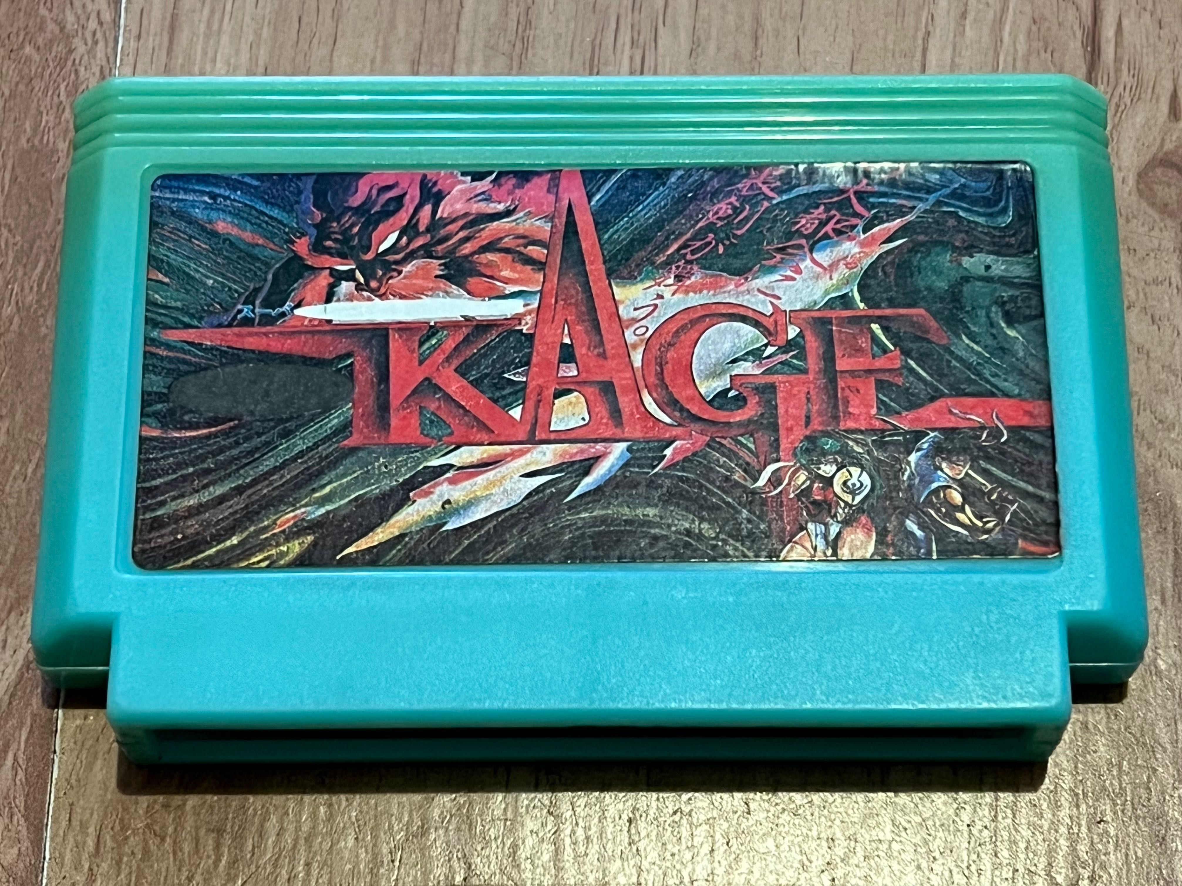 Kage, Unikat, Pegasus