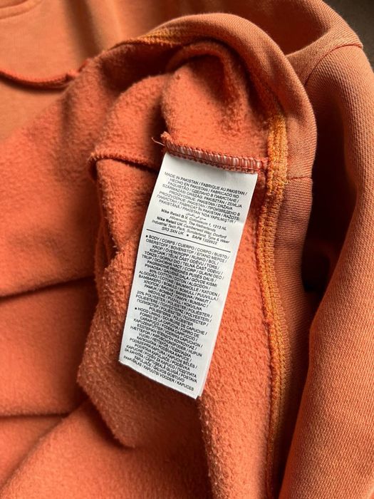 Худі оверсайз Nike