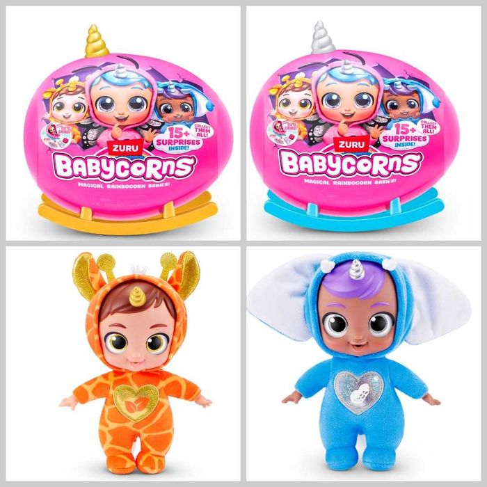 Іграшка-сюрприз Babycorns-D Лялька Жирафа 92107D, Слоненя 92107E