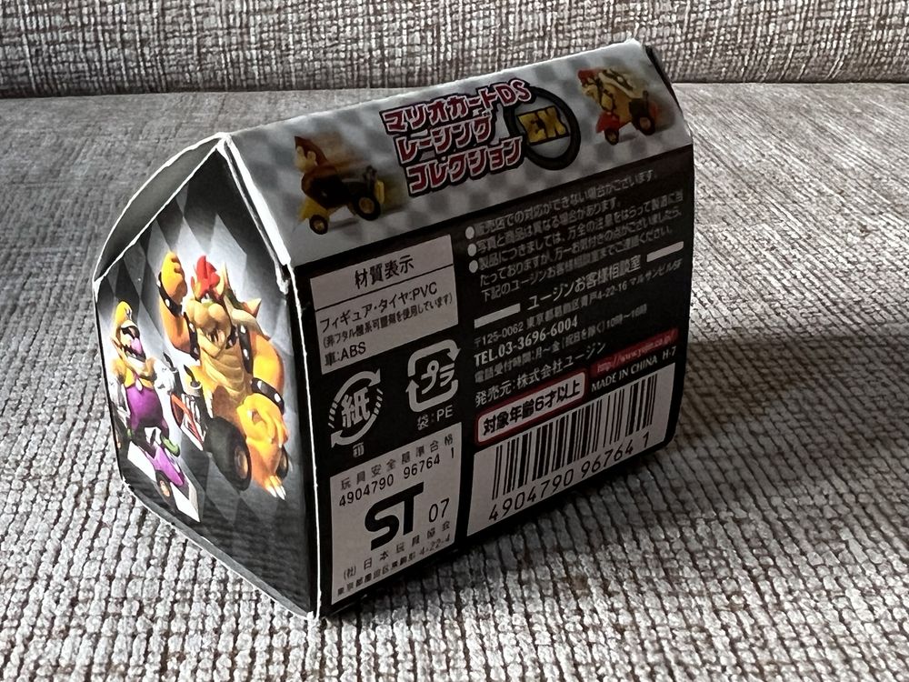 Mario Kart DS Racing Collection EX autko z Princess Peach