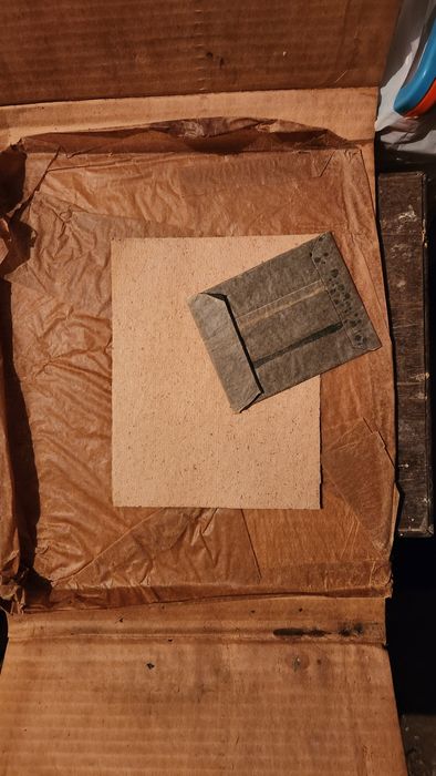 Стабілізатор, рамка кадруюча