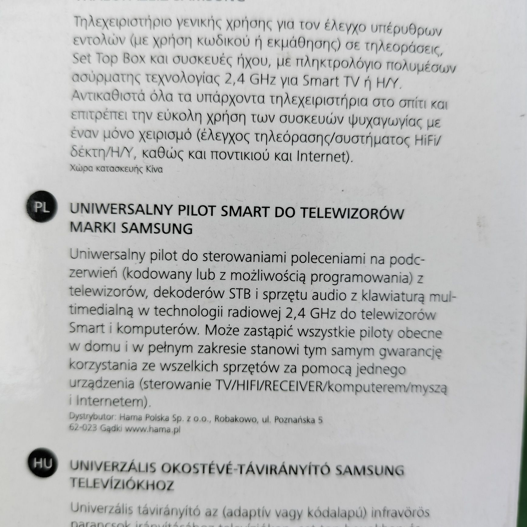 Klawiatura Smart Thomson telewizor dekoder komputer