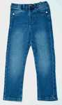 Spodnie Sinsay 110 jeansy