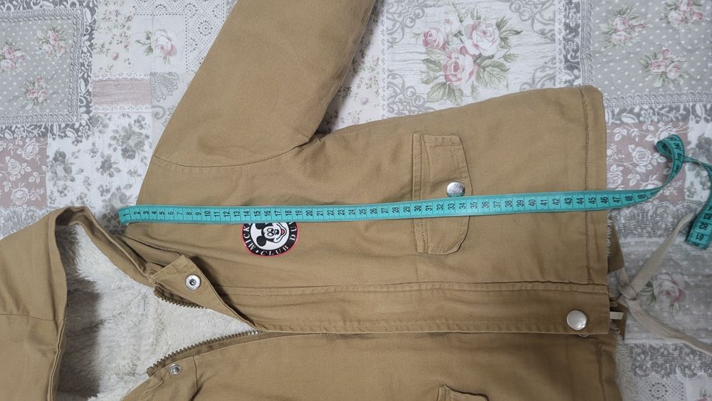 Дитяча курточка( унісекс)